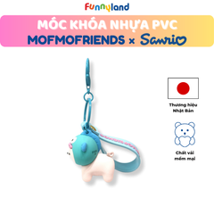 Chú Heo Micro Pig đội nón Hangyodon - Móc Khóa Nhựa PVC