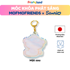 Chú Heo Micro Pig đội nón Hangyodon - Móc Khóa Phát Sáng