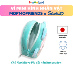 Chú Heo Micro Pig đội nón Hangyodon - Ví Mini hình nhân vật