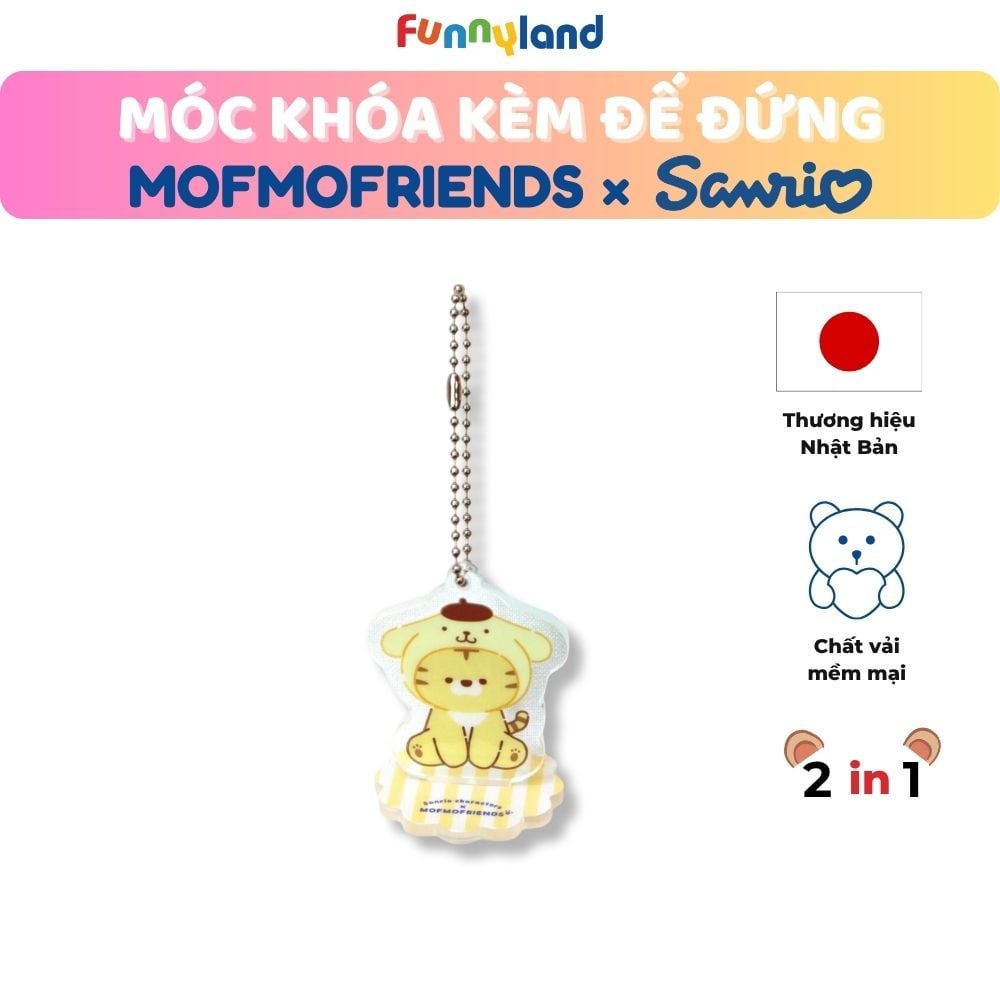 Chú Hổ Tiger đội nón Pompompurin - Móc khóa kèm đế đứng 2 trong 1