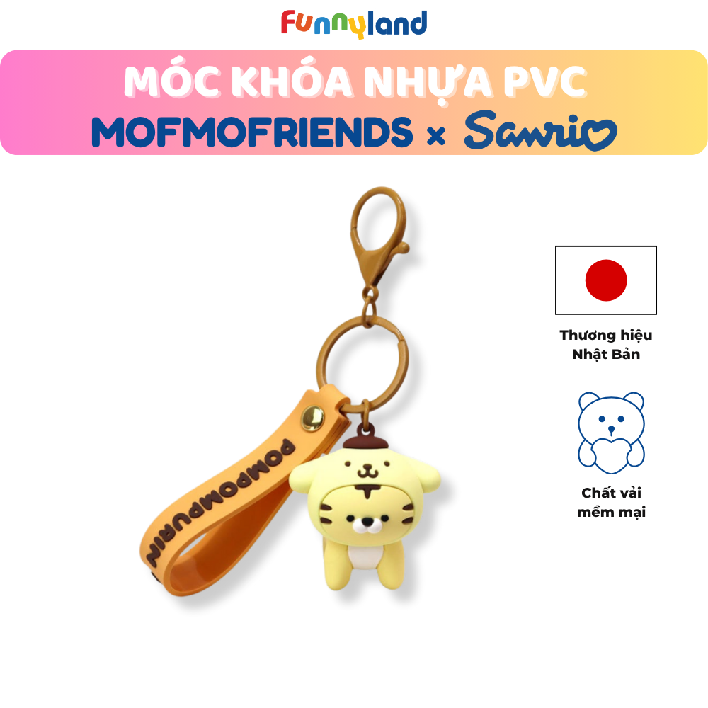 Chú Hổ Tiger đội nón Pompompurin - Móc Khóa Nhựa PVC