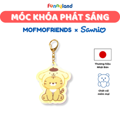 Móc Khóa Phát Sáng Thú Bông Hổ Tiger đội mũ Pompompurin