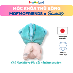 Chú Heo Micro Pig đội nón Hangyodon - Móc Khóa Thú Bông