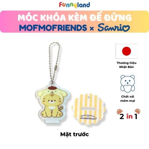 Chú Hổ Tiger đội nón Pompompurin - Móc khóa kèm đế đứng 2 trong 1