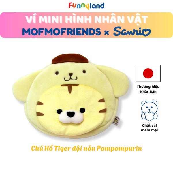Túi nhỏ MofmoFriends Face Pouch - Pompomurin