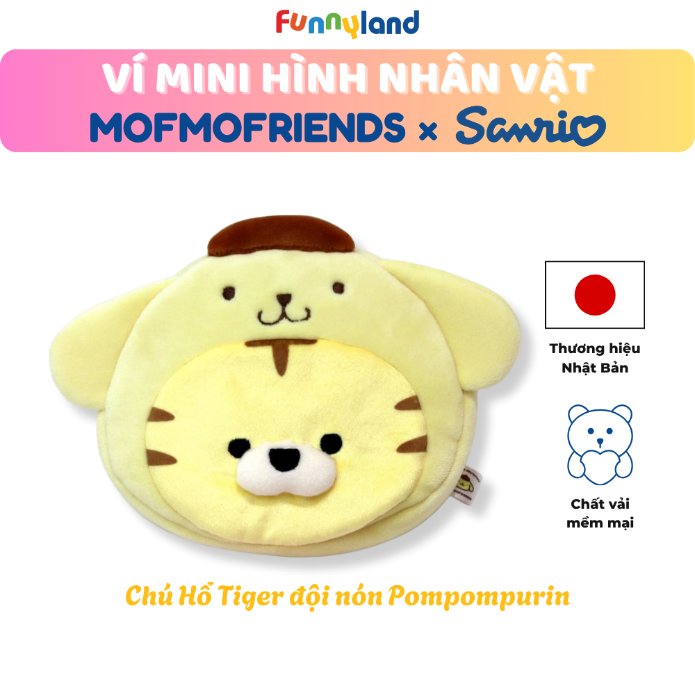 Chú Hổ Tiger đội nón Pompompurin - Ví Mini hình nhân vật