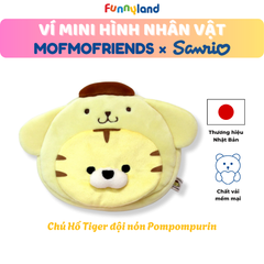 Chú Hổ Tiger đội nón Pompompurin - Ví Mini hình nhân vật