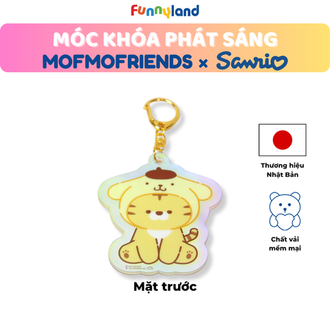 Chú Hổ Tiger đội nón Pompompurin - Móc Khóa Phát Sáng