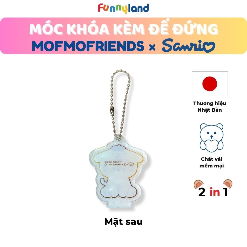 Chú Hổ Tiger đội nón Pompompurin - Móc khóa kèm đế đứng 2 trong 1