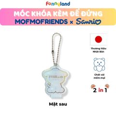 Chú Hổ Tiger đội nón Pompompurin - Móc khóa kèm đế đứng 2 trong 1