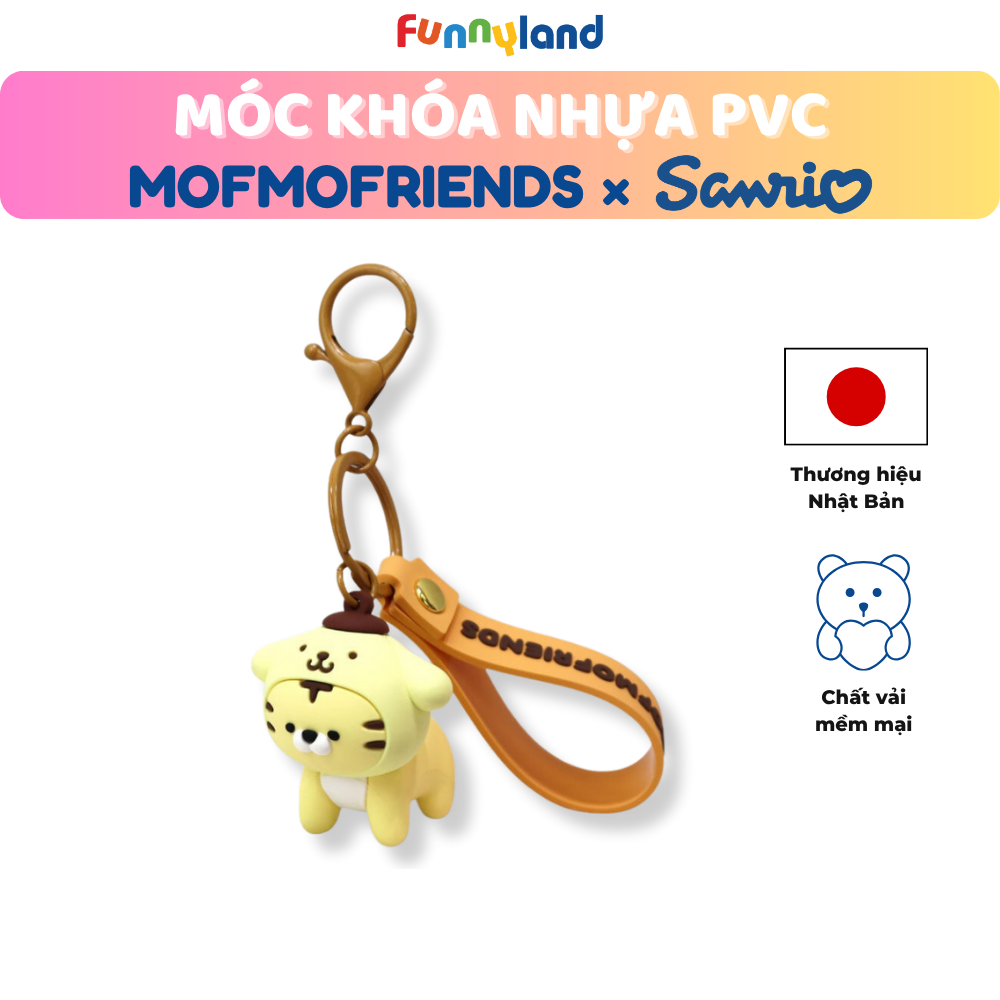 Chú Hổ Tiger đội nón Pompompurin - Móc Khóa Nhựa PVC