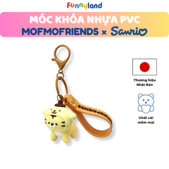 Chú Hổ Tiger đội nón Pompompurin - Móc Khóa Nhựa PVC