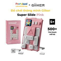 Đồ chơi xếp hình nam châm cảm ứng thông minh Giiker Super Slide Pink