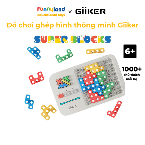Đồ chơi ghép hình thông minh Giiker Super Blocks