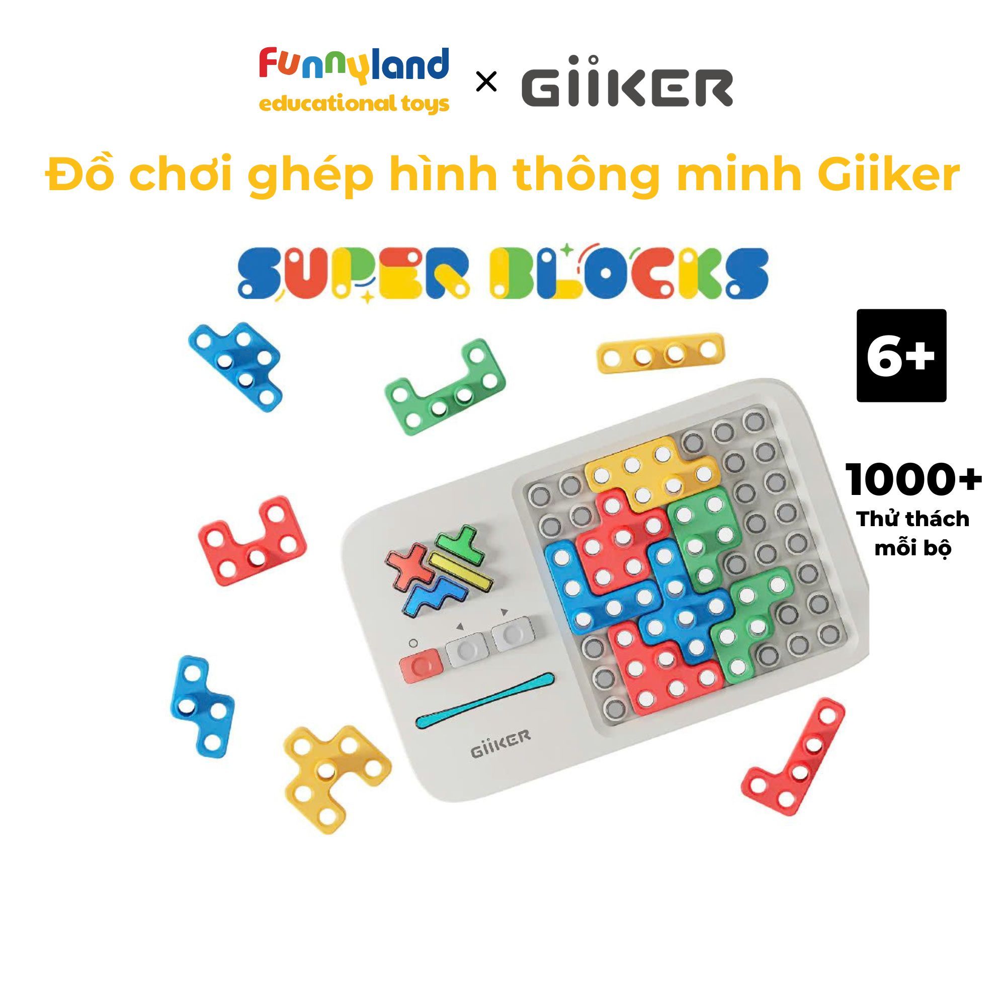 Đồ chơi ghép hình thông minh Giiker Super Blocks