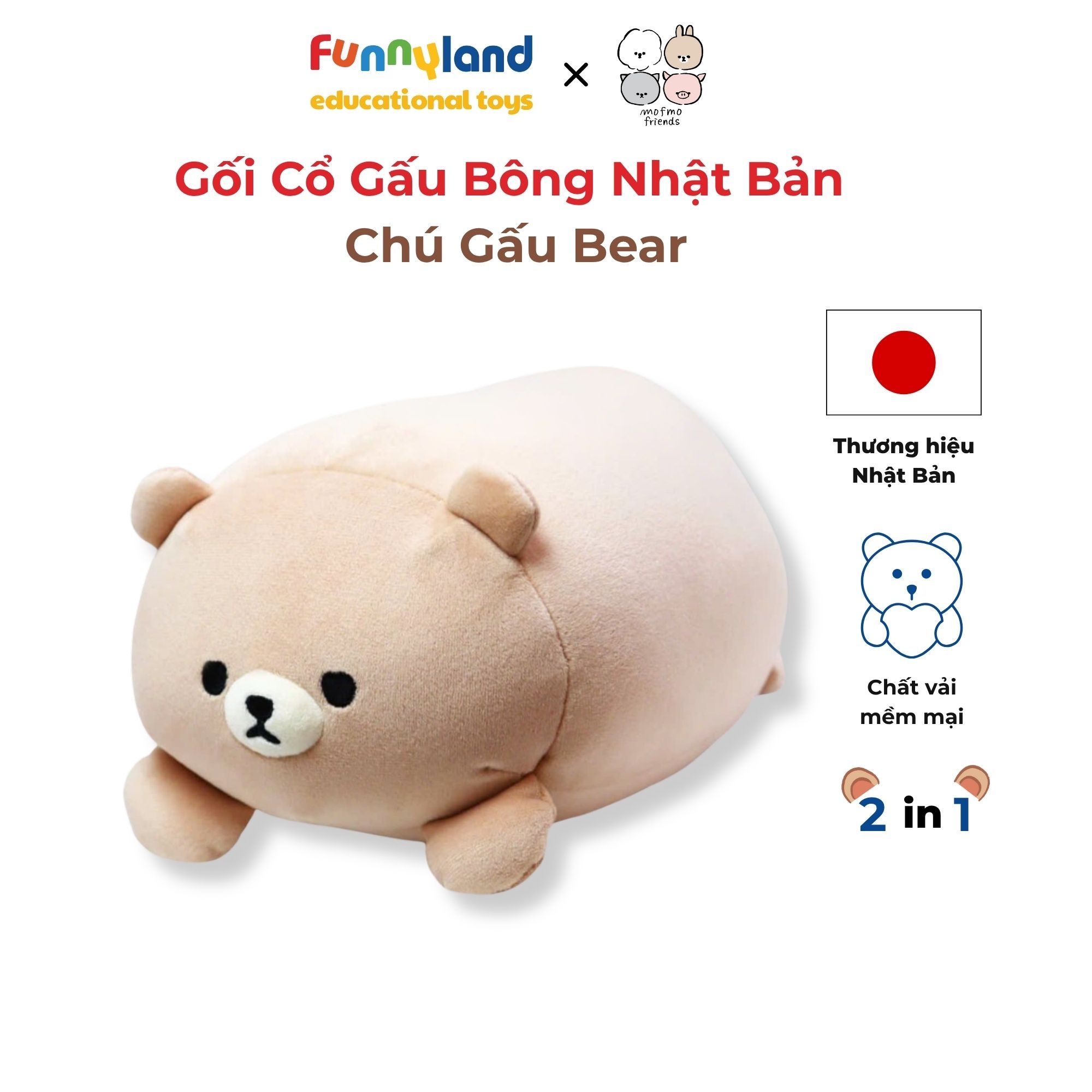 Gối Cổ Thú Bông Chú Gấu Bear 2in1 - Reversible Neck Pillow Mofmo Friends Nhật Bản