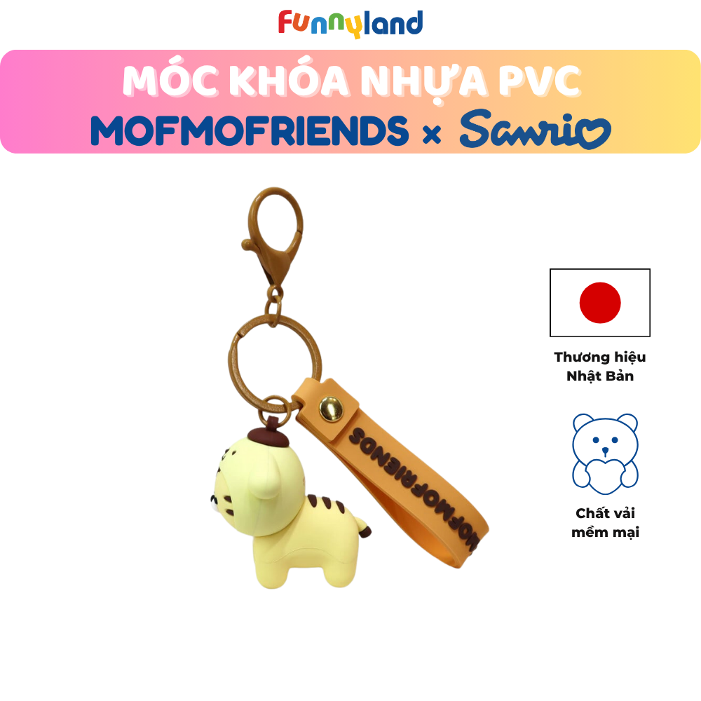 Chú Hổ Tiger đội nón Pompompurin - Móc Khóa Nhựa PVC