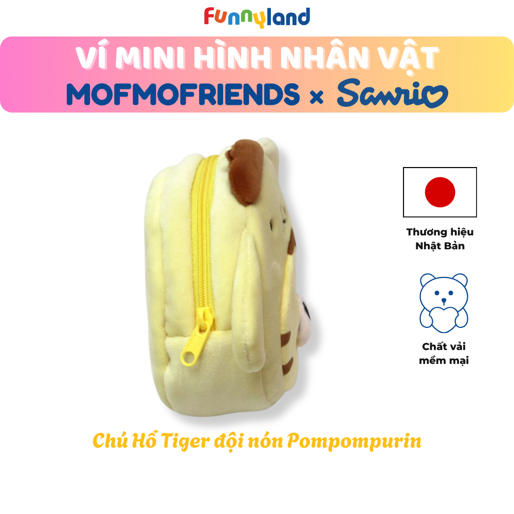 Chú Hổ Tiger đội nón Pompompurin - Ví Mini hình nhân vật