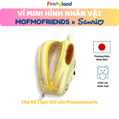Chú Hổ Tiger đội nón Pompompurin - Ví Mini hình nhân vật