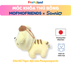 Chú Hổ Tiger đội nón Pompompurin - Móc Khóa Thú Bông