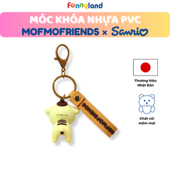 Chú Hổ Tiger đội nón Pompompurin - Móc Khóa Nhựa PVC