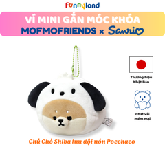 Chú Chó Shiba Inu đội nón Pochacco - Ví Mini Gắn Móc Khóa