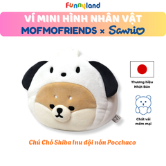 Chú Chó Shiba Inu đội nón Pochacco - Ví Mini hình nhân vật