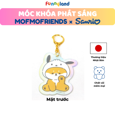 Chú Chó Shiba Inu đội nón Pochacco - Móc Khóa Phát Sáng