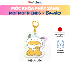 Chú Chó Shiba Inu đội nón Pochacco - Móc Khóa Phát Sáng