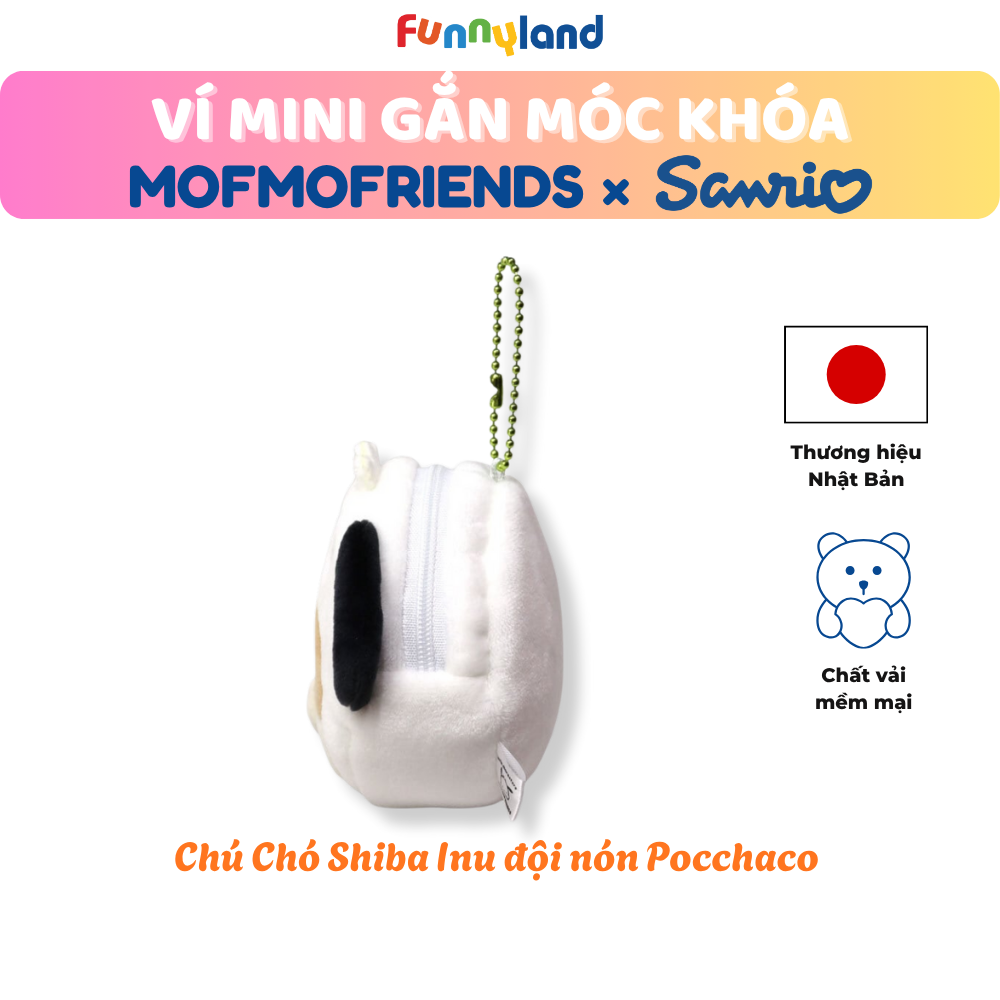 Chú Chó Shiba Inu đội nón Pochacco - Ví Mini Gắn Móc Khóa