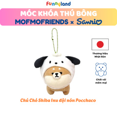 Chú Chó Shiba Inu đội nón Pochacco - Móc Khóa Thú Bông