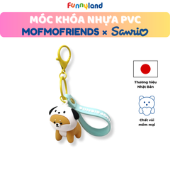 Chú Chó Shiba Inu đội nón Pochacco - Móc Khóa Nhựa PVC