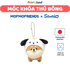 Móc Khóa Thú Bông - Thú Bông Chó Shiba Inu đội mũ Pochacco
