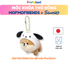 Chú Chó Shiba Inu đội nón Pochacco - Móc Khóa Thú Bông