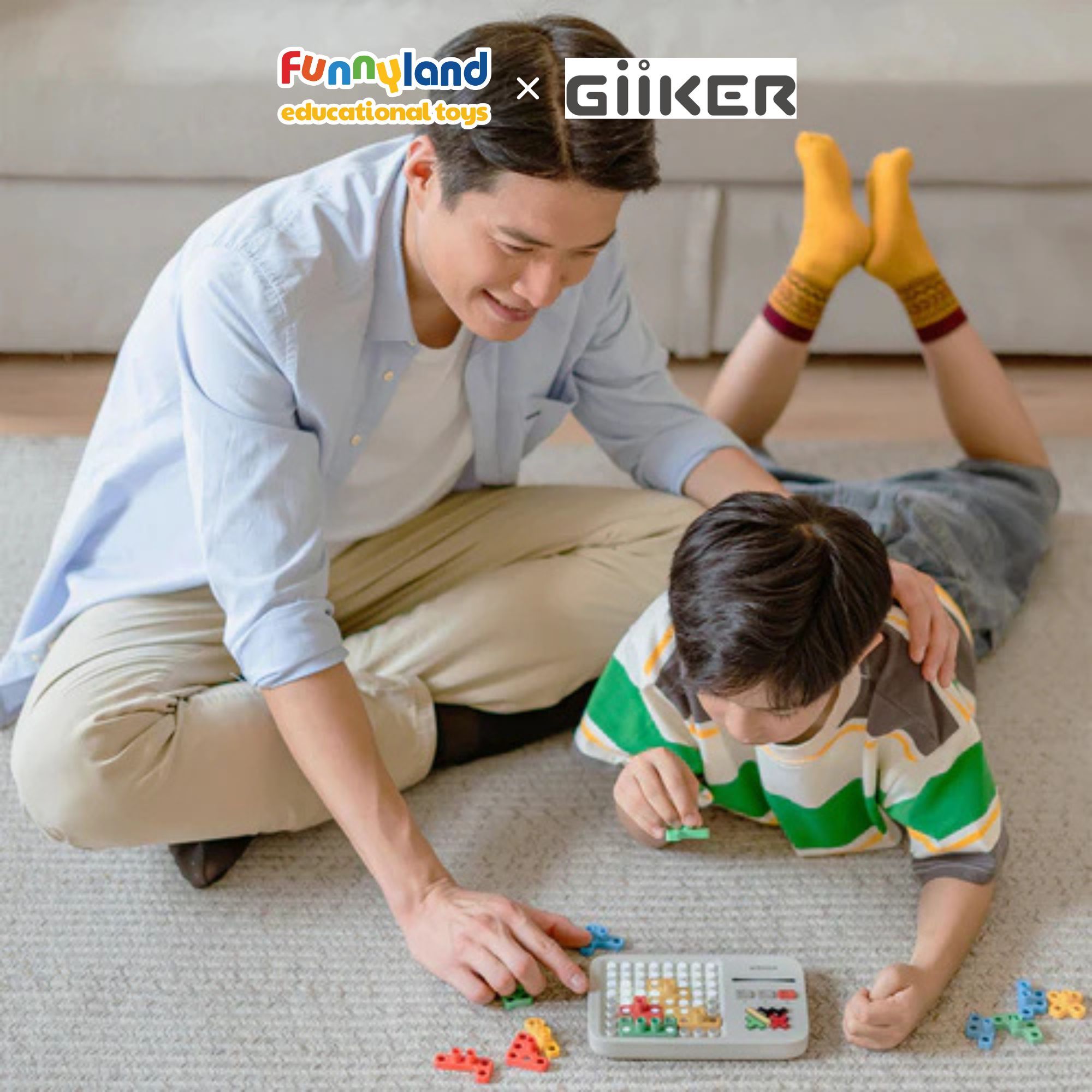 Đồ chơi ghép hình thông minh Giiker Super Blocks