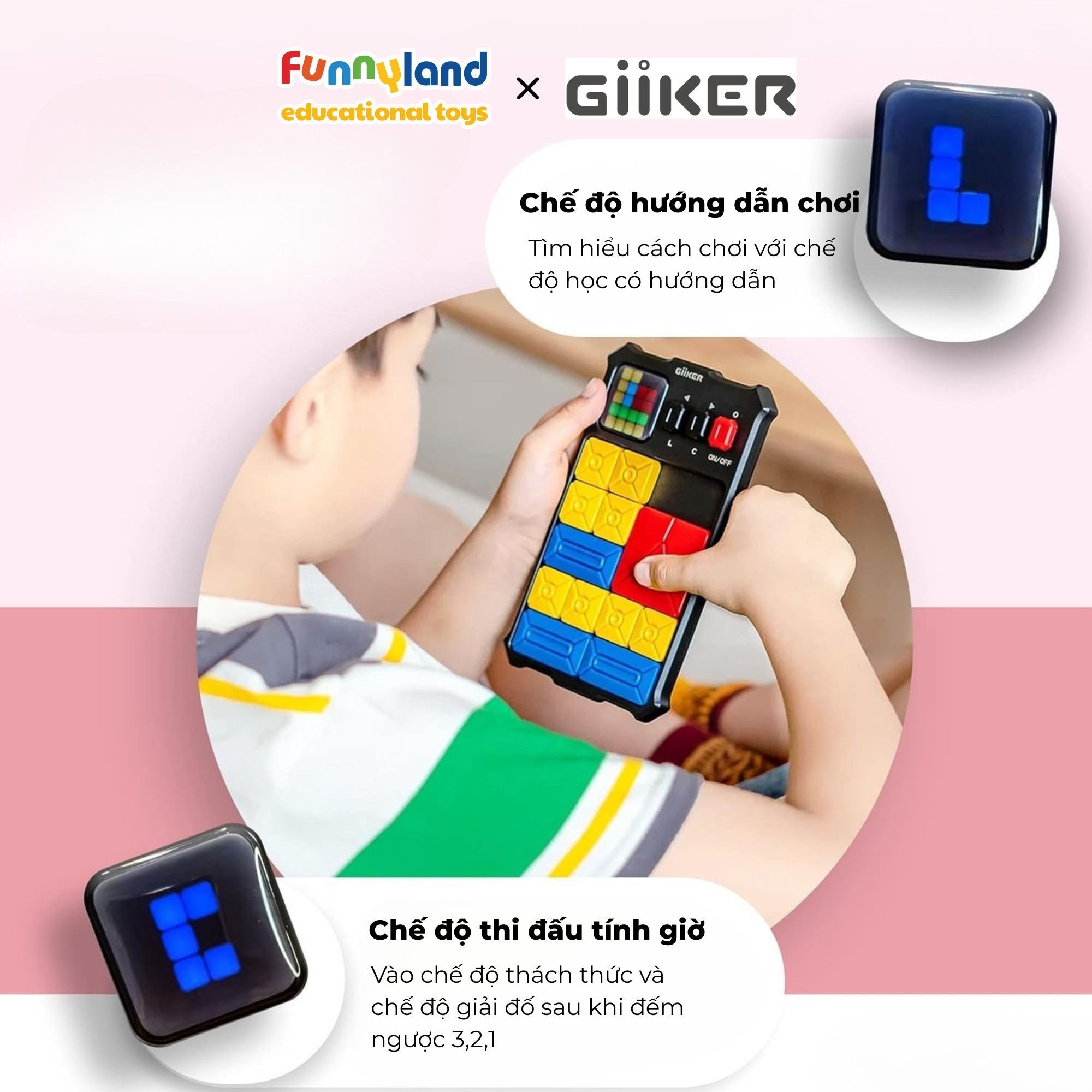 Đồ chơi xếp hình nam châm cảm ứng thông minh Giiker Super Slide Pink