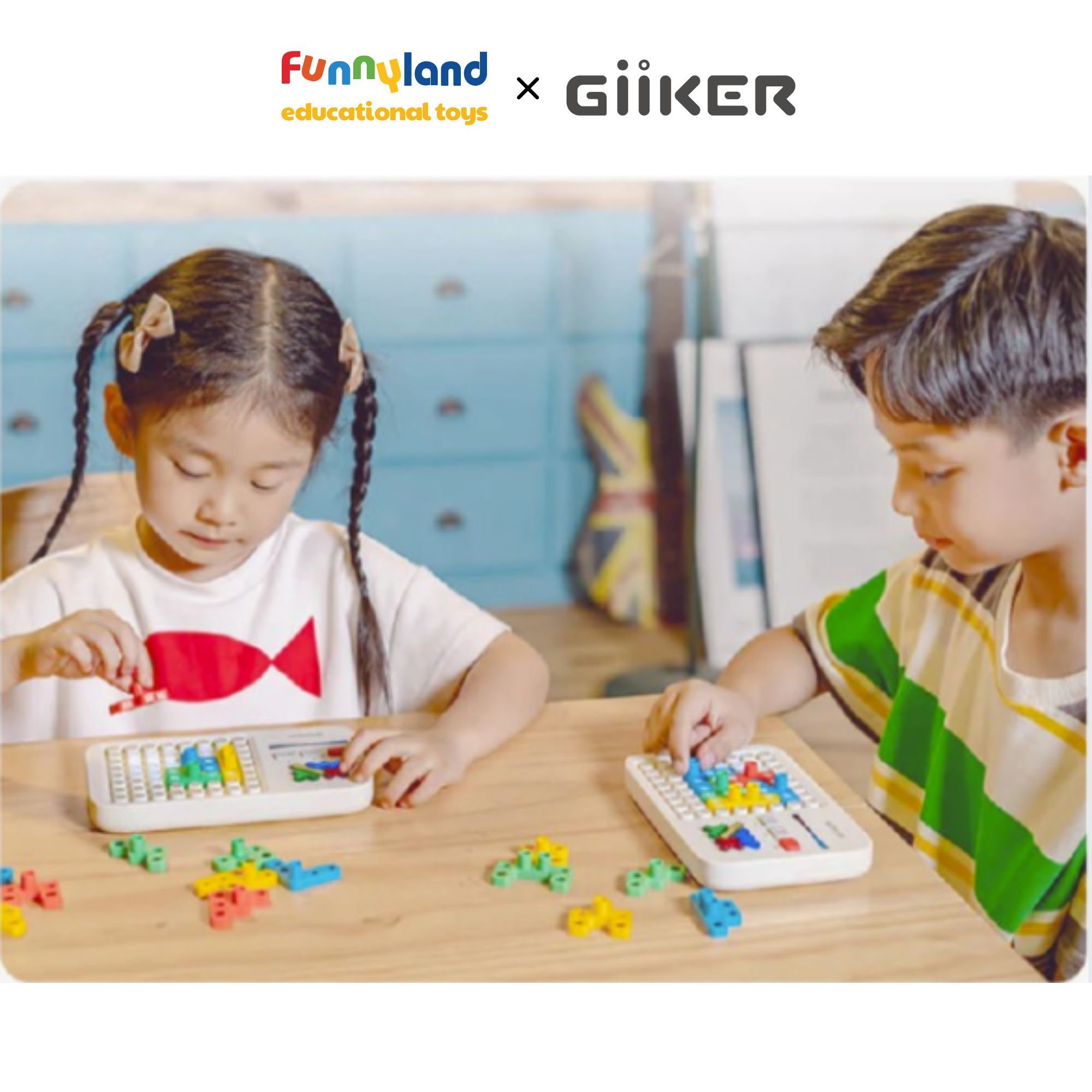 Đồ chơi ghép hình thông minh Giiker Super Blocks