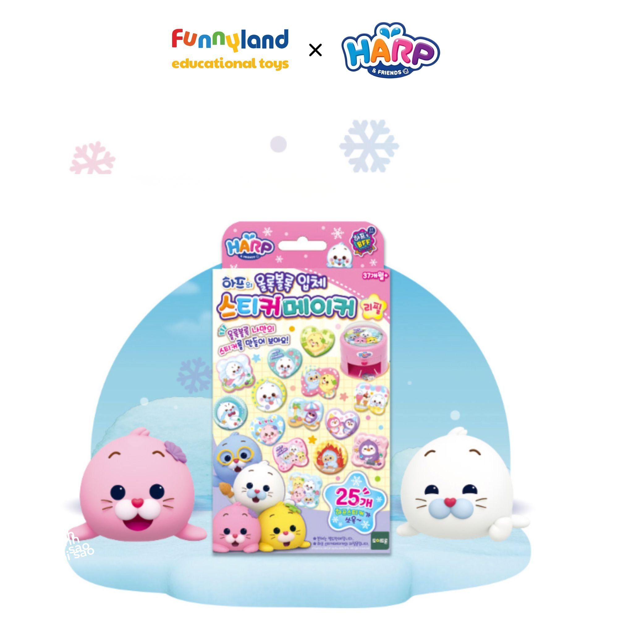 Bộ thiết kế Sticker 3D độc đáo Harp