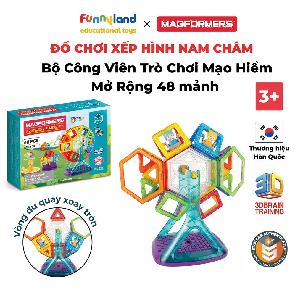 Magformers - Bộ Công Viên Trò Chơi 48 Mảnh