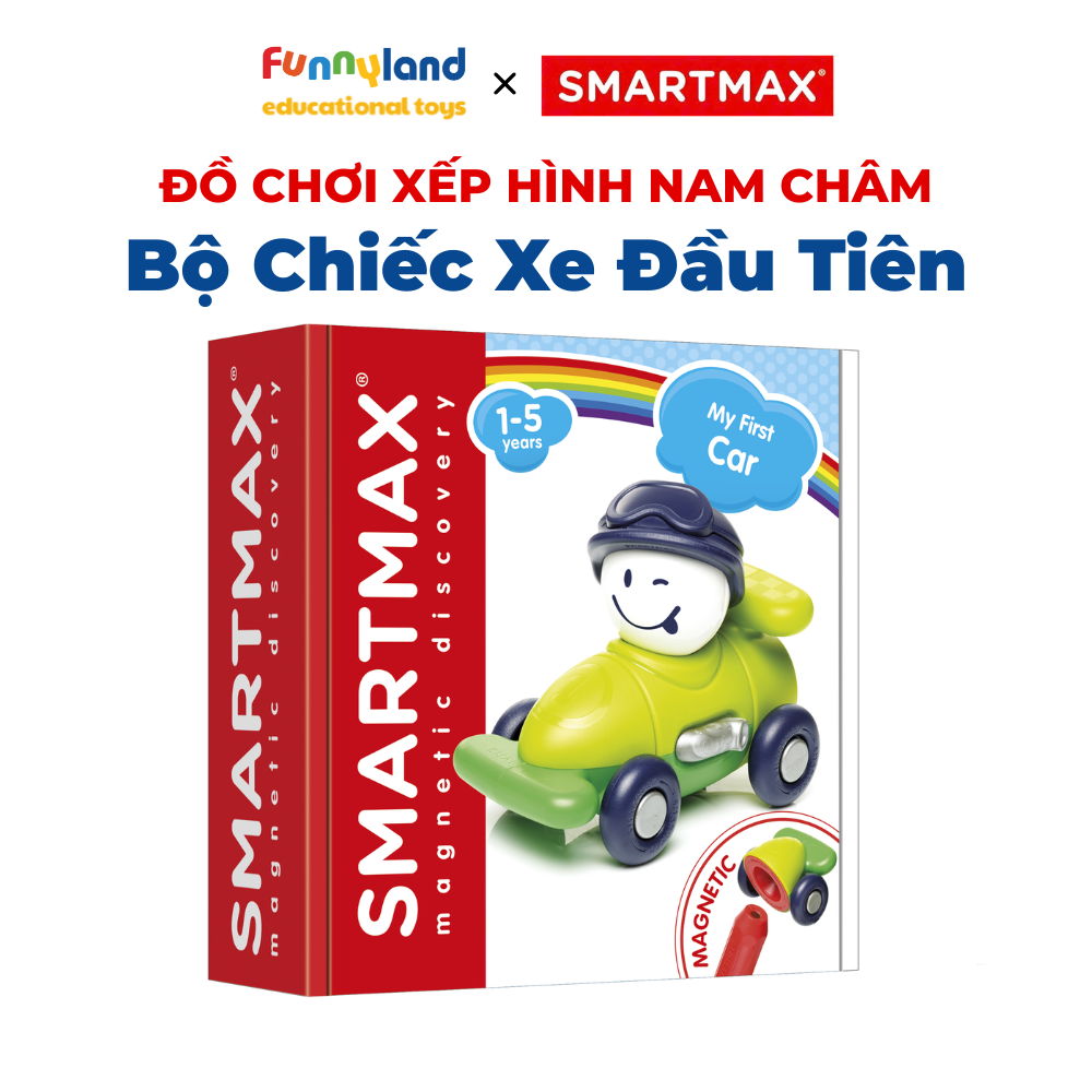 SmartMax - Bộ Chiếc Xe Đầu Tiên