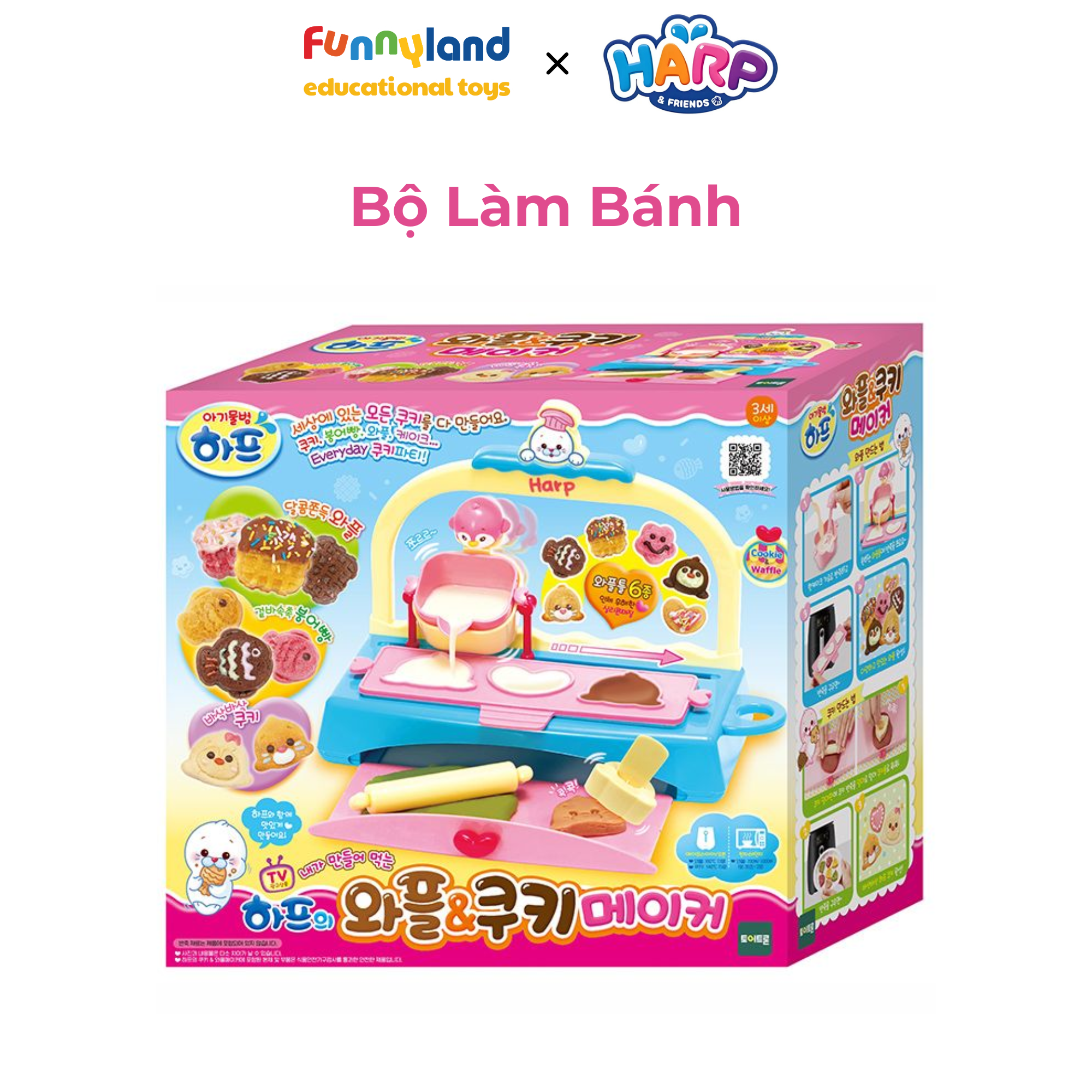 Bộ làm bánh Harp
