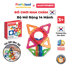Đồ chơi xếp hình nam châm Hàn Quốc Magformers Bộ mở rộng 14 mảnh