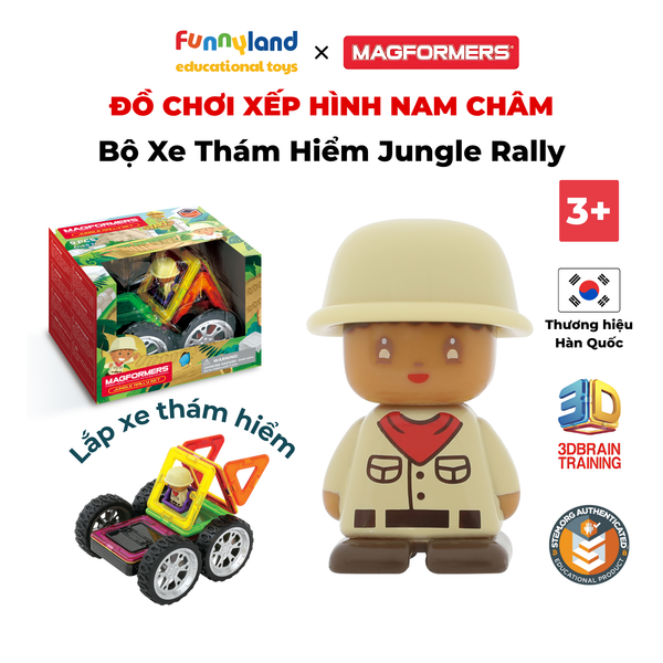 Bộ Xe Thám Hiểm Jungle Rally (Kèm Nhân Vật)