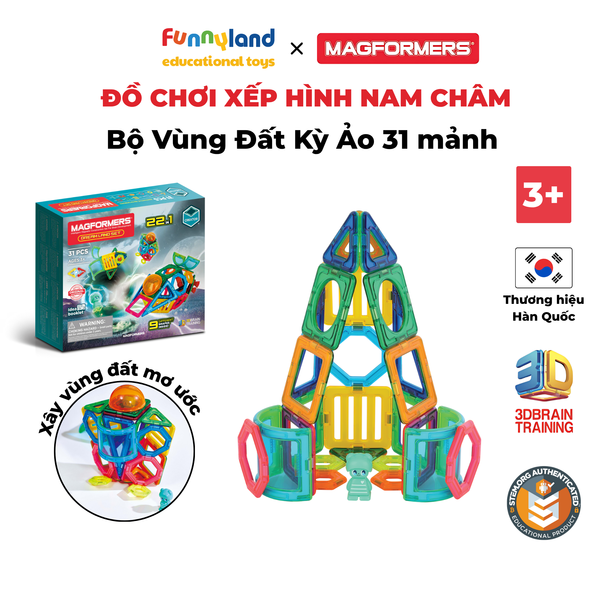 Đồ chơi xếp hình nam châm Hàn Quốc Magformers Bộ Vùng Đất Kỳ Ảo 31 chi tiết