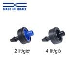 Béc tưới nhỏ giọt bù áp Gali PC Metzer 2-4 lít/giờ