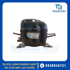 BLOCK LẠNH SIKELAN ADW66 1/4HP SÀI CHO MÁY LỌC NƯỚC