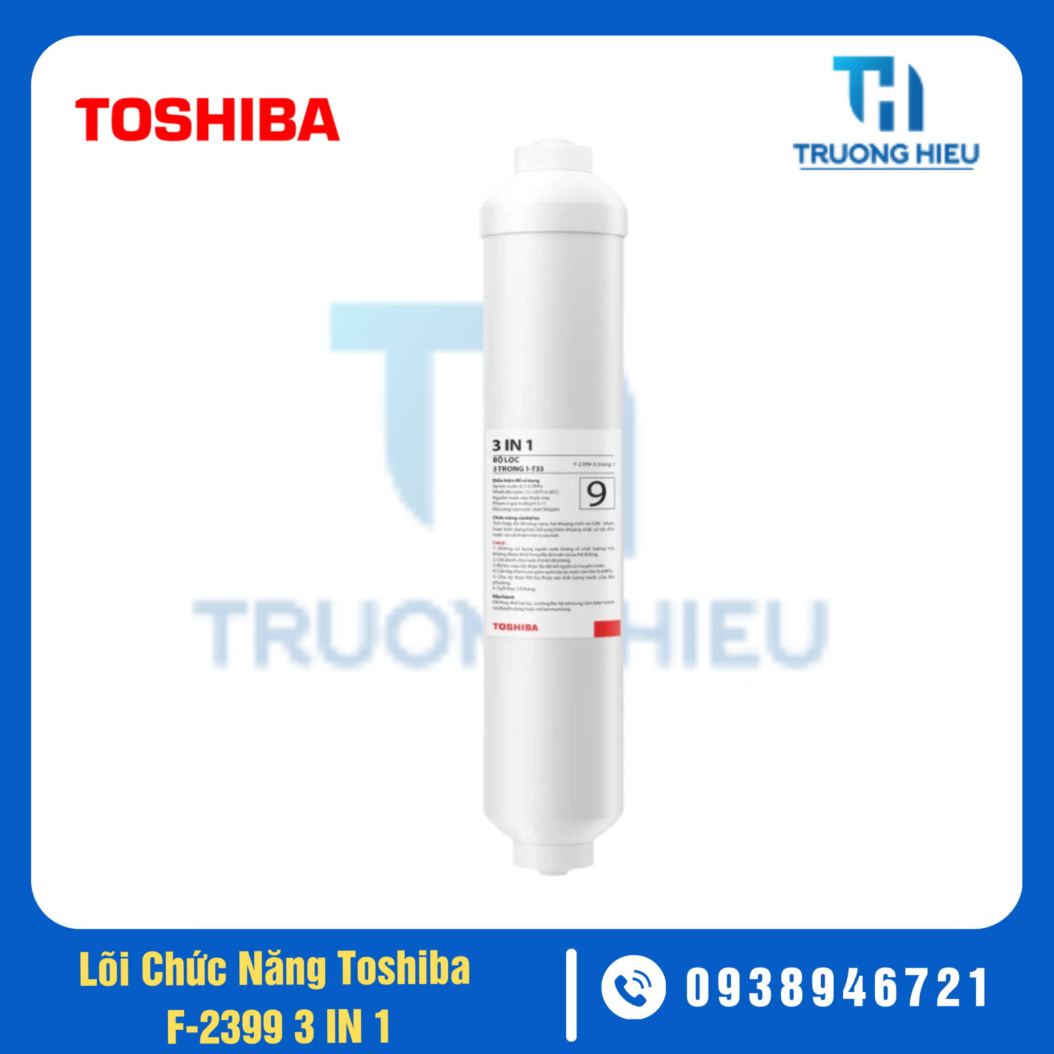 Lõi lọc chức năng Toshiba F-2399-3 IN 1