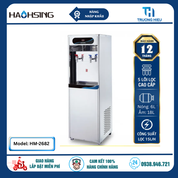 MÁY LỌC NƯỚC 2 VÒI NÓNG ẤM HAOHSING HM-2682
