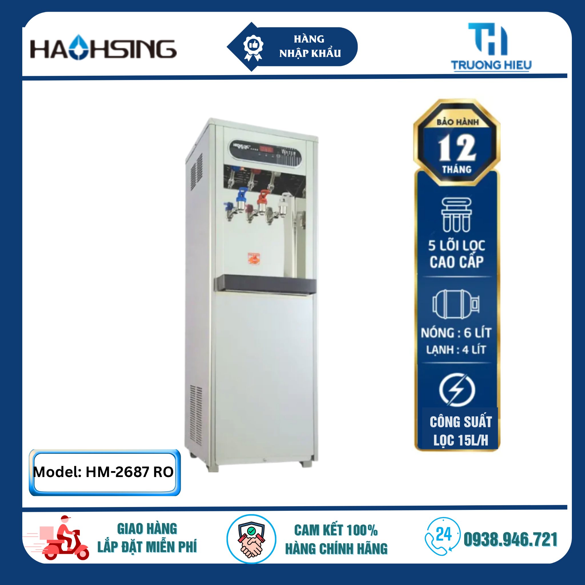 Máy lọc nước nóng lạnh Haohsing HM-2687 RO
