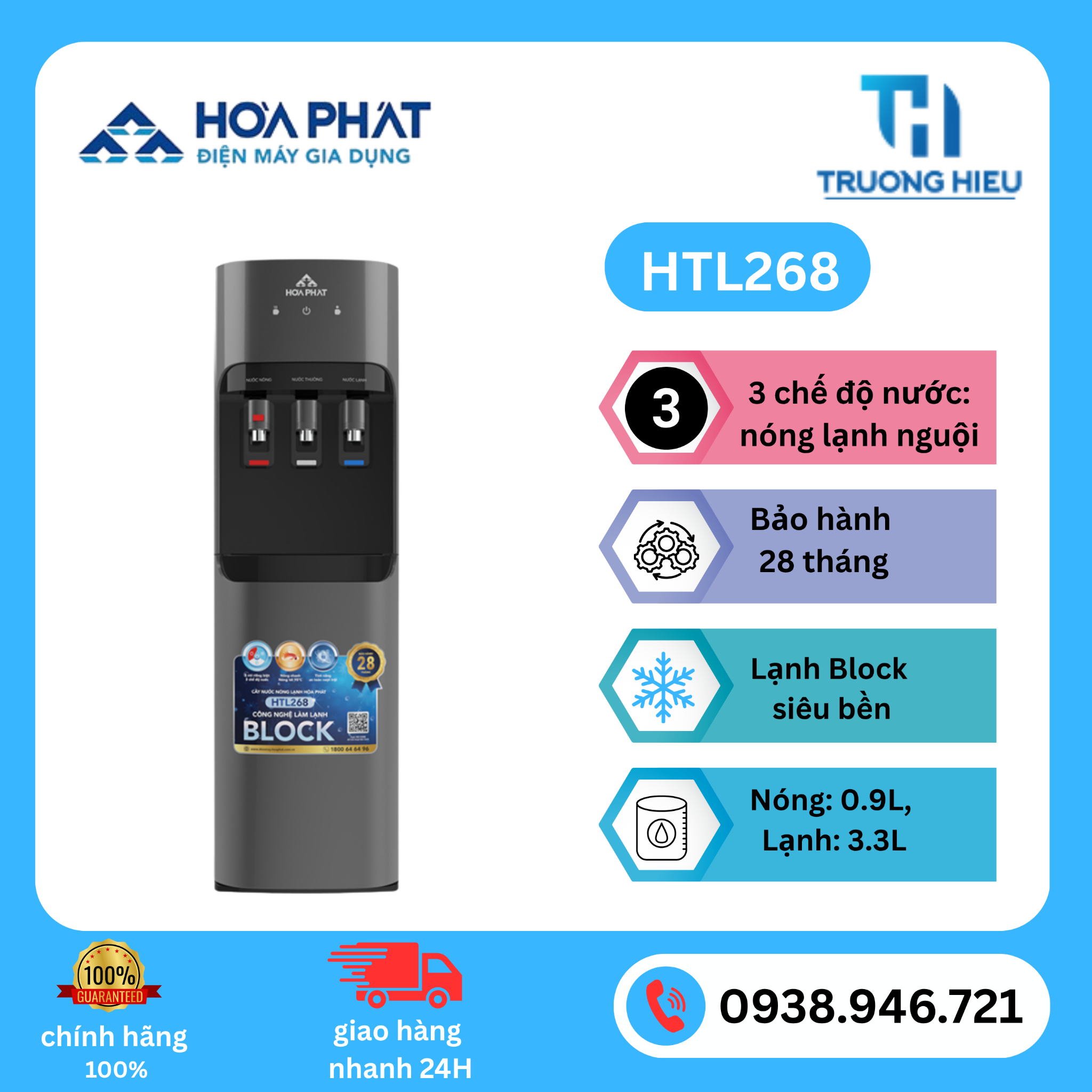 CÂY NƯỚC NÓNG LẠNH HÒA PHÁT HTL268 - ÚP BÌNH